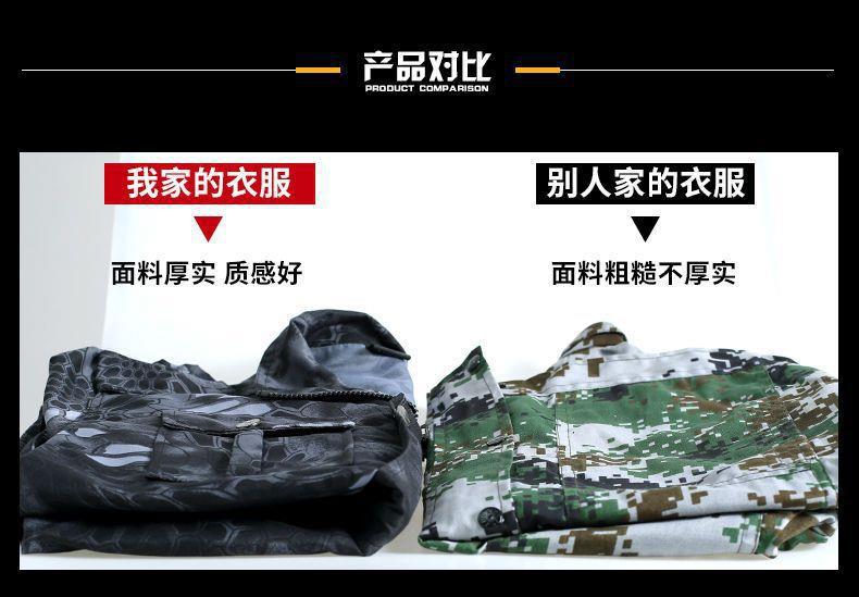 一键复制_20230703163214