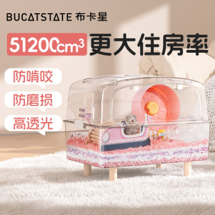 ������50С�����}��\��ȫ͸���쾰�\��٪�����z��ˮ�����A�e��