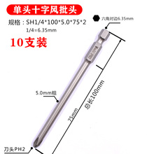 �S����늄Ӛ�����ݽz��ʮ�����L���^����Ʒ�|��Ӳ�����^�ɶ�