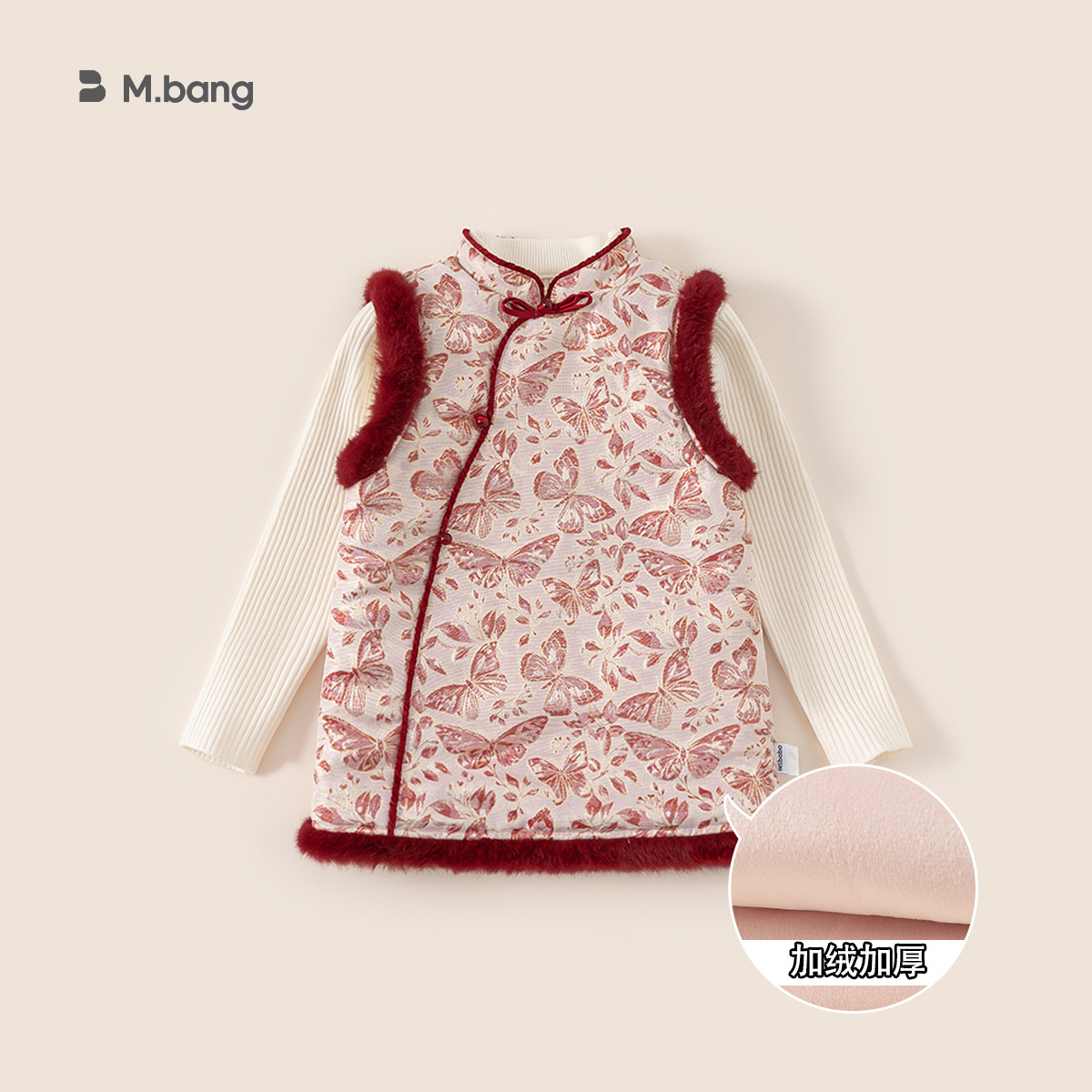 Vestido de cumpleaños de princesa de niña vestido de cumpleaños sin mangas otoño e invierno nuevo Festival de bebé vestido de chaleco de lazo rojo de año nuevo