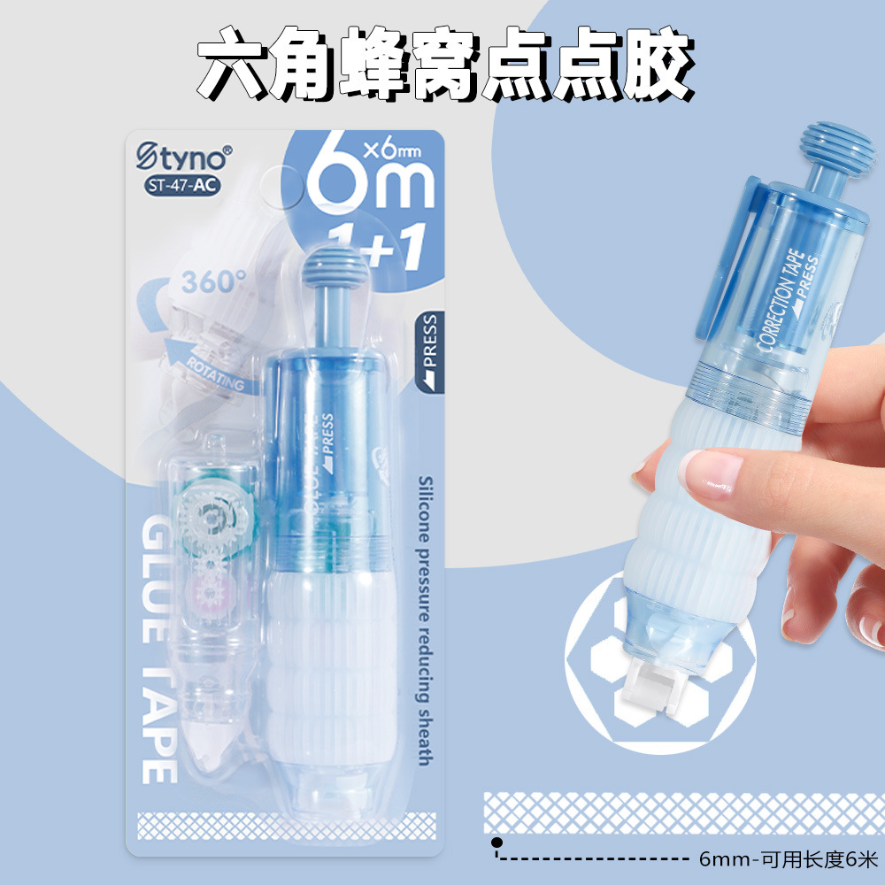 Pegamento de punto de presión de alto valor Pegamento de doble cara para estudiantes Pegamento de doble cara Cuenta manual de bricolaje Pluma de dispensación Cinta de punto al por mayor