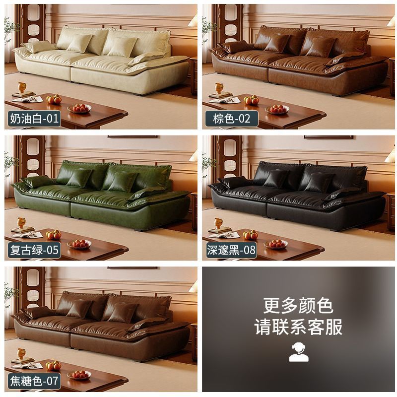 新款网红意式轻奢帆船沙发油蜡真皮出租屋家用客厅卧室一体一字型|undefined