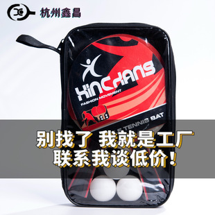 ���Sֱ�N  ƹ������Ӗ����������ֱ�ęM��ƹ���������b�ɶ� ��