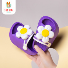 �ļ��¿ͯ��Ь���l�ɐۿ�ͨܛ���҃��⌚����Ь���e͸�ⶴ��Ь