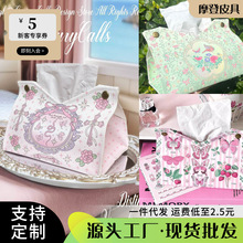 ���촴�⻨��ֽ���г�ֽ�и���ֵ�������Ҹ߼�Ƥ��ֽ���г�������