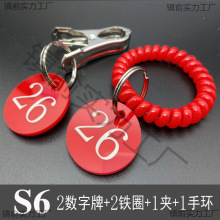 ̖aƔ־̖Ʋ͏dCcͽ̖ƼĴЬA