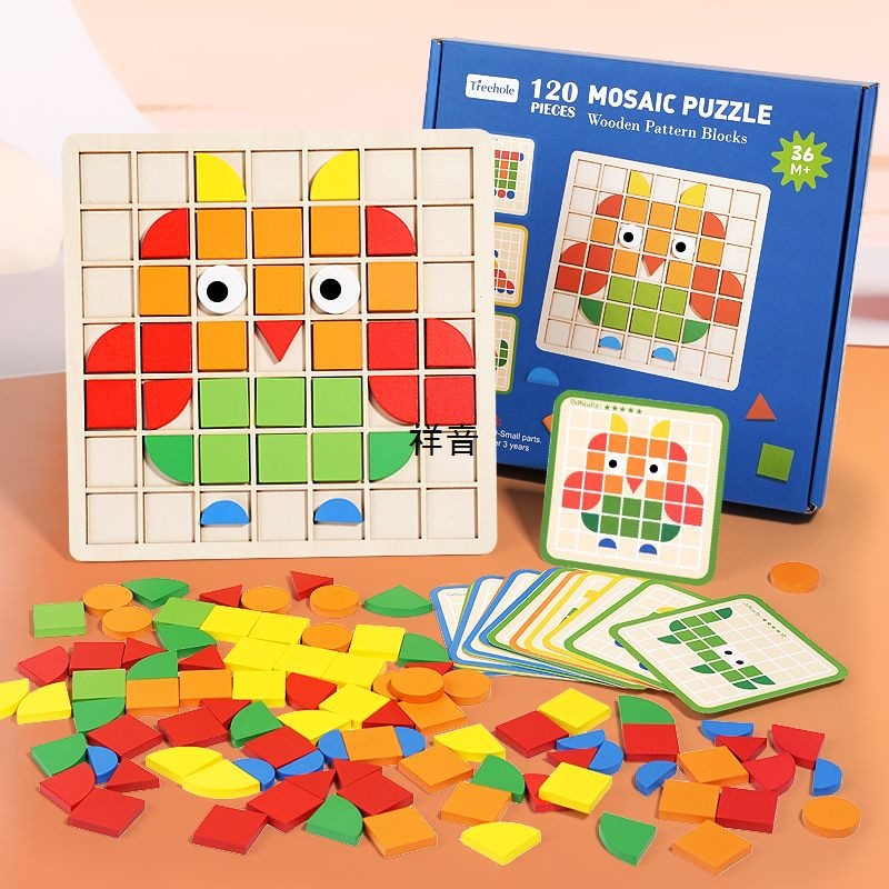Mosaic Puzzle 3 Three-Dimensional Children's Desktop Game Wooden Early Education Building Blocks Concentration Training Teaching Aids