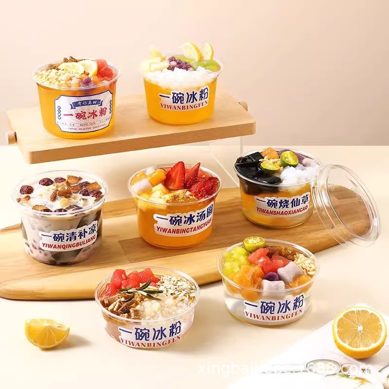 Ice powder bowl disposable packaging box round shape with lid…