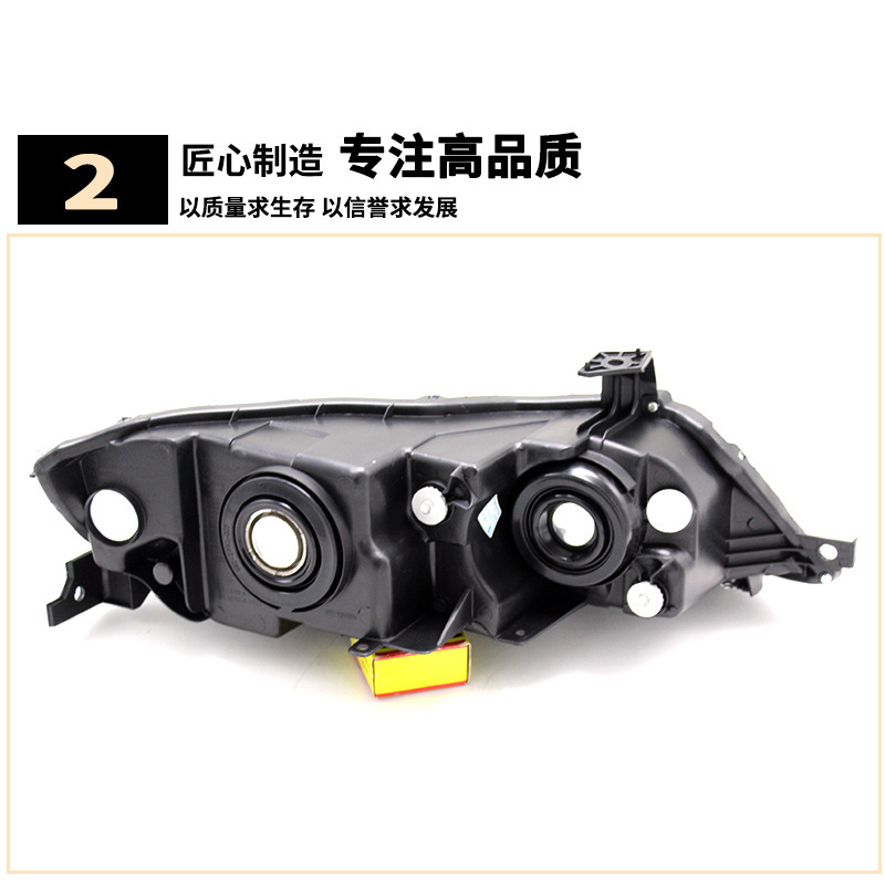 05 06 07 08 años Odyssey faro semieconjunto de luz delantera vieja RB1 faro