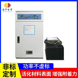其他印前处理;塑机辅机