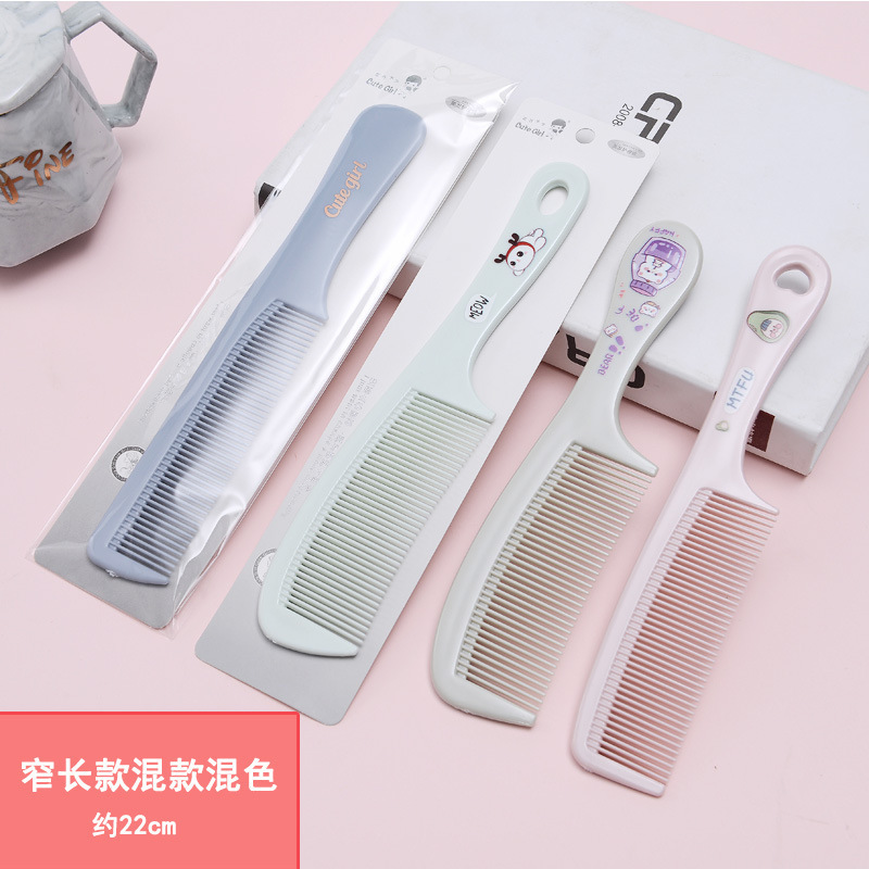 髪を梳く櫛卸売り直髪シンプルな櫛女性の造形櫛|undefined