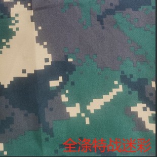 220gȫ��07ꑑ��ԲʌW��܊ӖӖ��������ȫ���ؑ��ڱ��������Բʲ�