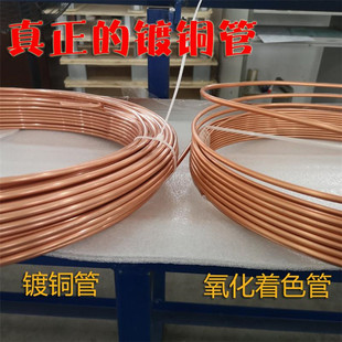 ��~�X����~�X�ܱ���ɢ��ܛ���X�ܙC�������X�͹� 4mm 6mm����