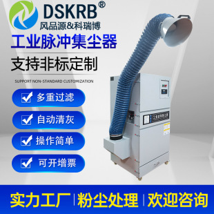 ���Iֲë�Cë���ۉm�P�m�ƄӞVͲ���m�� 4KW��Ӱ����}�_���m�C