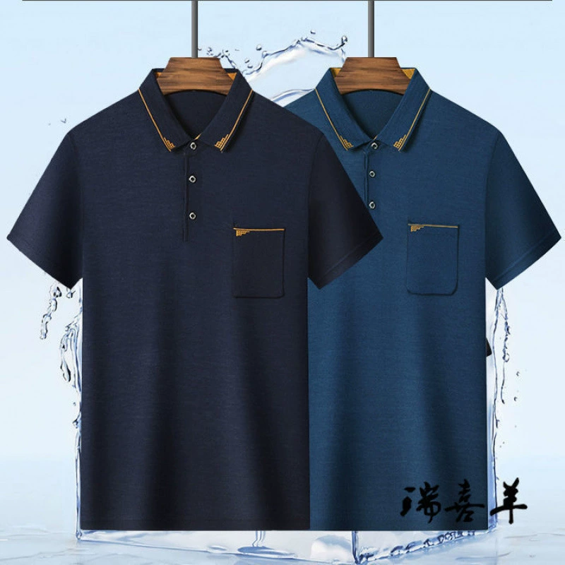 Рубашка для папы, летняя мужская рубашка среднего возраста, деловая рубашка, свободная повседневная рубашка для дедушки среднего и пожилого возраста, рубашка с короткими рукавами ко Дню отца