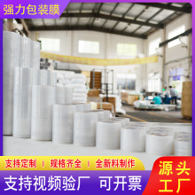 PE�p�@Ĥ��ɽ�S�� ���u�����ڷ�©���oС��늾�����Ĥ�������l