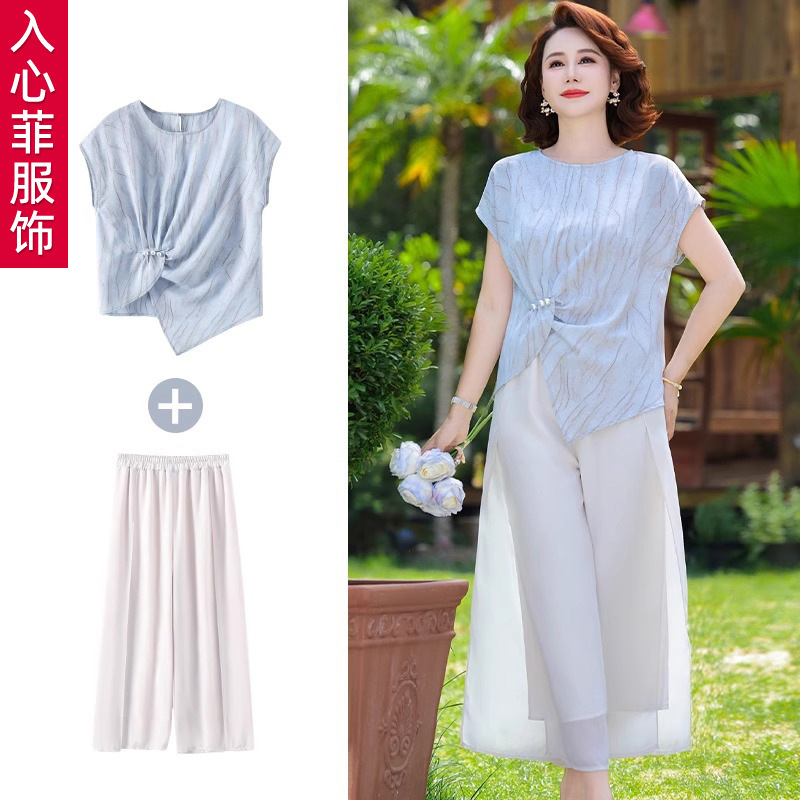 Middle-Aged Mother's Summer Noble Suit, Western-Style Shirt, Middle-Aged and Elderly Women's Summer Sexy Chiffon Top Two-Piece Set