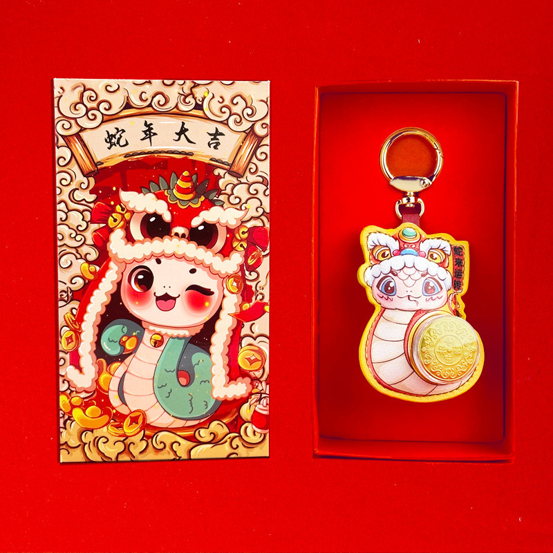 Year of the Snake Tait Key buckle Shilaiyunzhuan Guochao Zodiac Snake Safety Good luck Key buckle Pendants gift wholesale