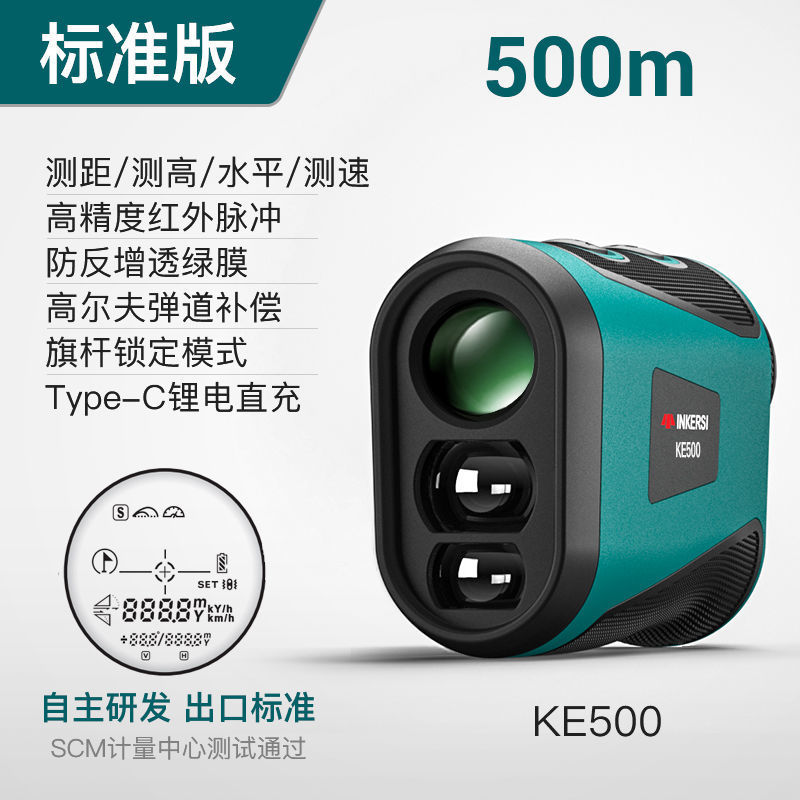 뜨거운 판매 품목 (500m )