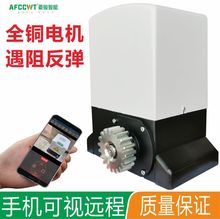 AFCCWT늄��b��ƽ���T늙Cһ�w�Cֱ���������_���T�֙C�_�T�C