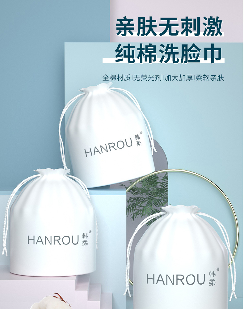 圆筒详情_1