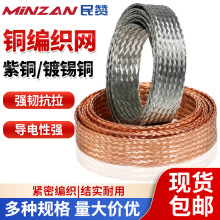 EMIξW~a~ܾ4/8/12/25mmߌ늽ӵط׽