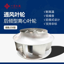 车床;铣床;液压整机