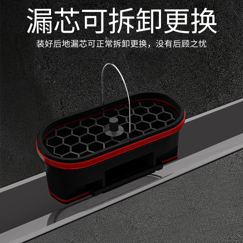 Uno por uno minimalista lineal de acero inoxidable desodorante piso desagüe ducha baño largo estrecho alargado