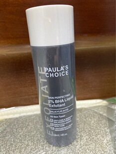 ��������x2%ˮ���ᾫ�AҺ�տsë�����A118����