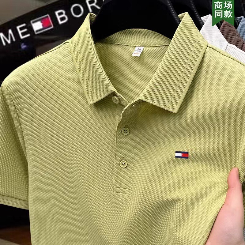 【Direct from the Store】American Tommy 2026 Men's Summer Thin Solid Color Cotton Short-Sleeve T-Shirt with Collar for Middle-Aged Men