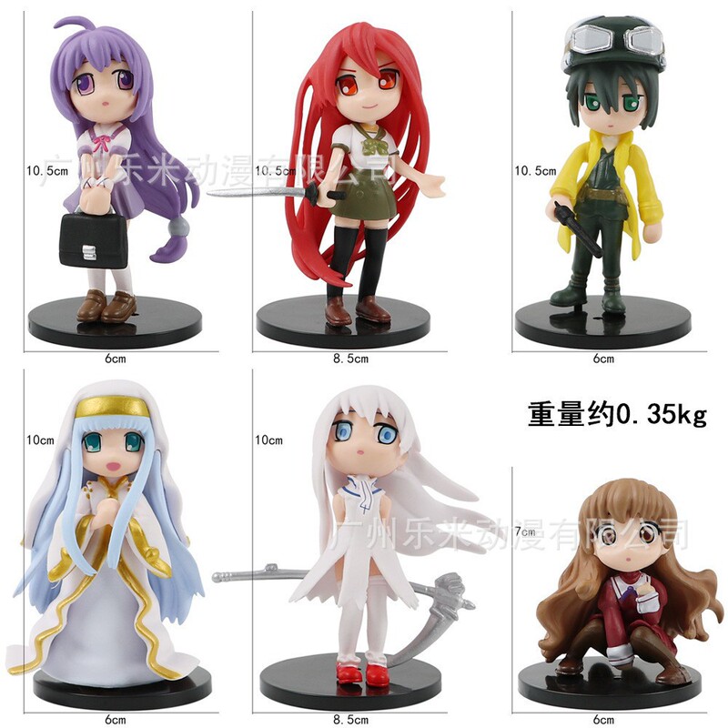 送料無料カードキャプターさくらフィギュアアニメ漫画カードキャプターさくら志世小狼小可人形おもちゃの装飾品|undefined