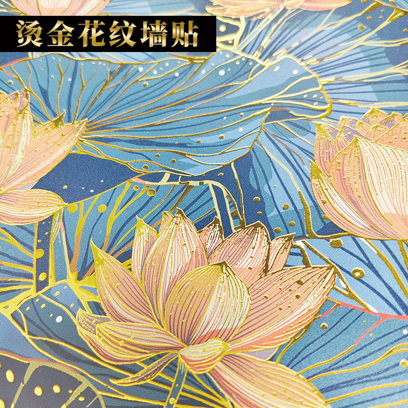 跨境墙贴自粘田园风烫金墙纸防水防潮壁纸卧室客厅衣柜装饰贴纸