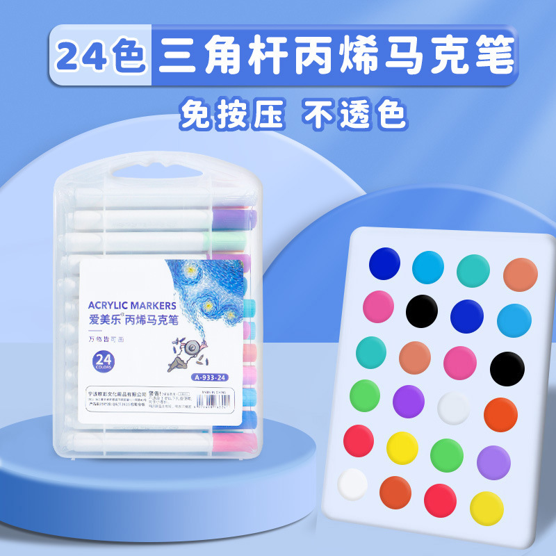 Lápiz de acrílico para niños pintando lápiz de graffiti triangular conjunto de lápiz de pintura impermeable y rápido de secado impermeable