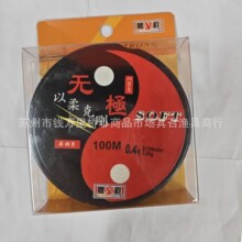 �i�̟o�O��100M����˄��~��͸���ձ��M��