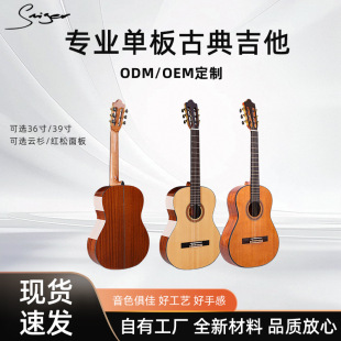 36��39��ŵ伪������t�Ɇΰ�ɳ�����ׂȏS�����l�ŵ伪��