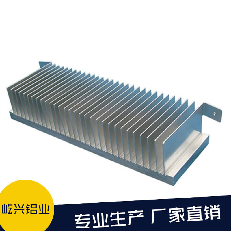 散热器铝型材加工 工业铝合金型材太阳花散热器 铝材电子散热片
