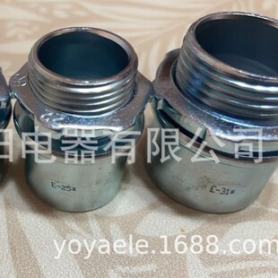 ���S�Ԯa �n�˹ܼ�  E19  E25  E31 �n�˹ܽ� �n�˽��^  EMT���^