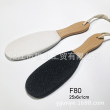 ¿ĥɰľ_Sĥ___ȥ|㲿o