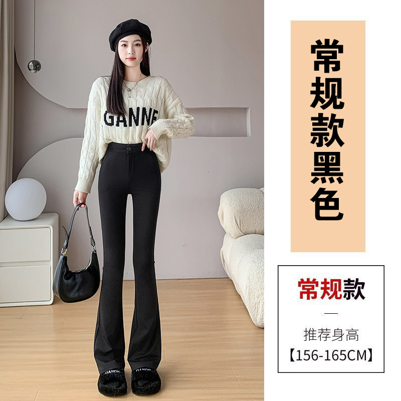 Black-regular style