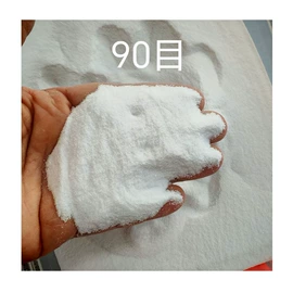 石英;沙石砾石;滤料
