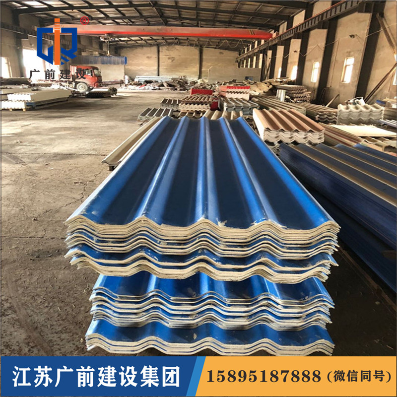 双鸭山市复合瓦，15895187888，www.15895187888.com