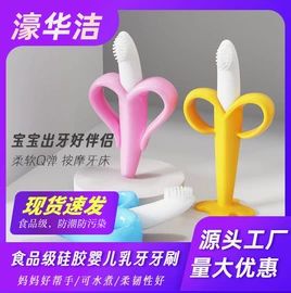 束线带;日用橡胶;密封垫圈