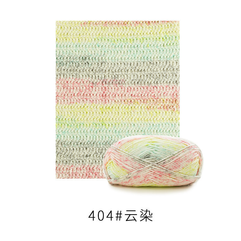 Sister Su の 4 ストランド コーマ綿ミルク ウール ボール手編み DIY かぎ針編みスカーフ素材パッケージ ベビー セーター|undefined