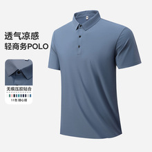 �¿����t����ʿŮʿ�ļ��޺۱�˿��ɫ����POLO���µ����羳1199