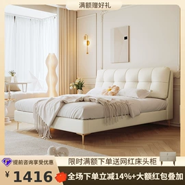 皮艺床;皮艺沙发;布艺沙发