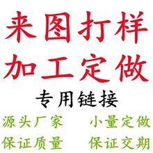Ӿ�bԴ�^�S�ҁ�D��Ӽӹ�����С�������Ʊ��C�|������Ӿ�����a