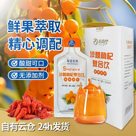 保健食品;特殊膳食补充;维生素