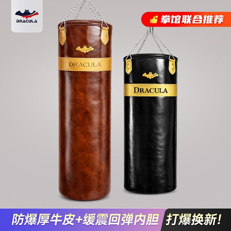 Hanging Boxing Punching Bag, Genuine Cowhide Leather, for Sanda and Taekwondo, Adult Sandbag for Home Training, Solid Sandbag