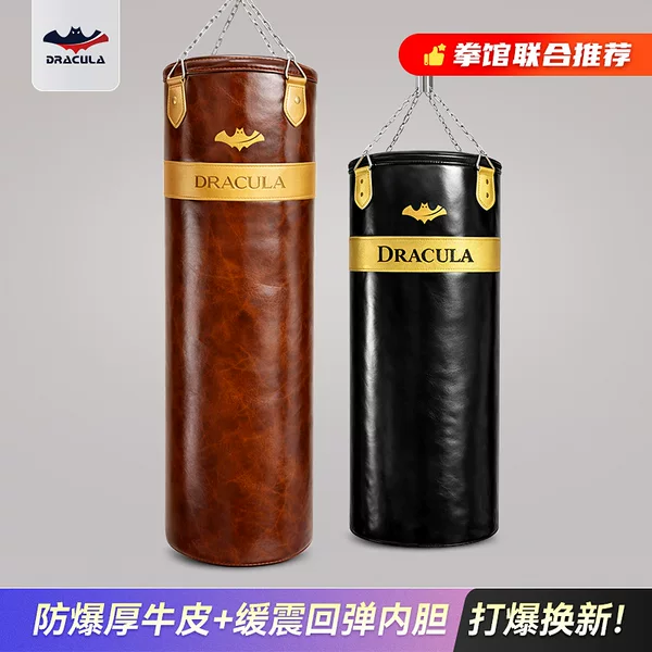 Hanging Boxing Punching Bag, Genuine Cowhide Leather, for Sanda and Taekwondo, Adult Sandbag for Home Training, Solid Sandbag