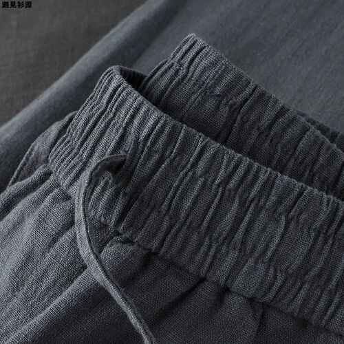Breathable Fabric! Grey High-end Cotton Linen Straight-leg Pants for Men - Summer Breathable Loose Plus-size Cotton Linen Casual Pants